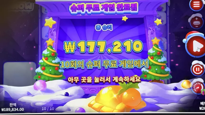a5b8fe2ac2dc39c66bd518f4f877dfc9_1777688937_5656.webp