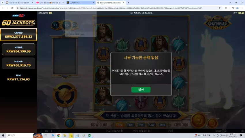 a8e757e1ee25c1c59e3f5a3b9011f450_1778689099_7335.webp