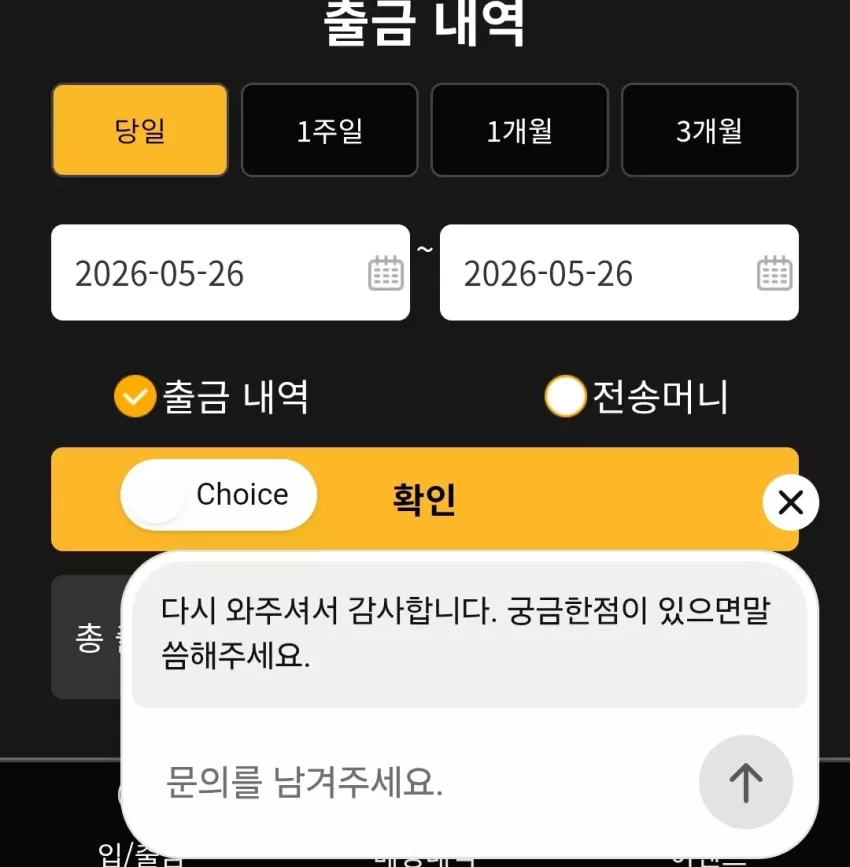 aaf6da56bdd47b932f153e2156e35aa9_1779729059_1593.webp