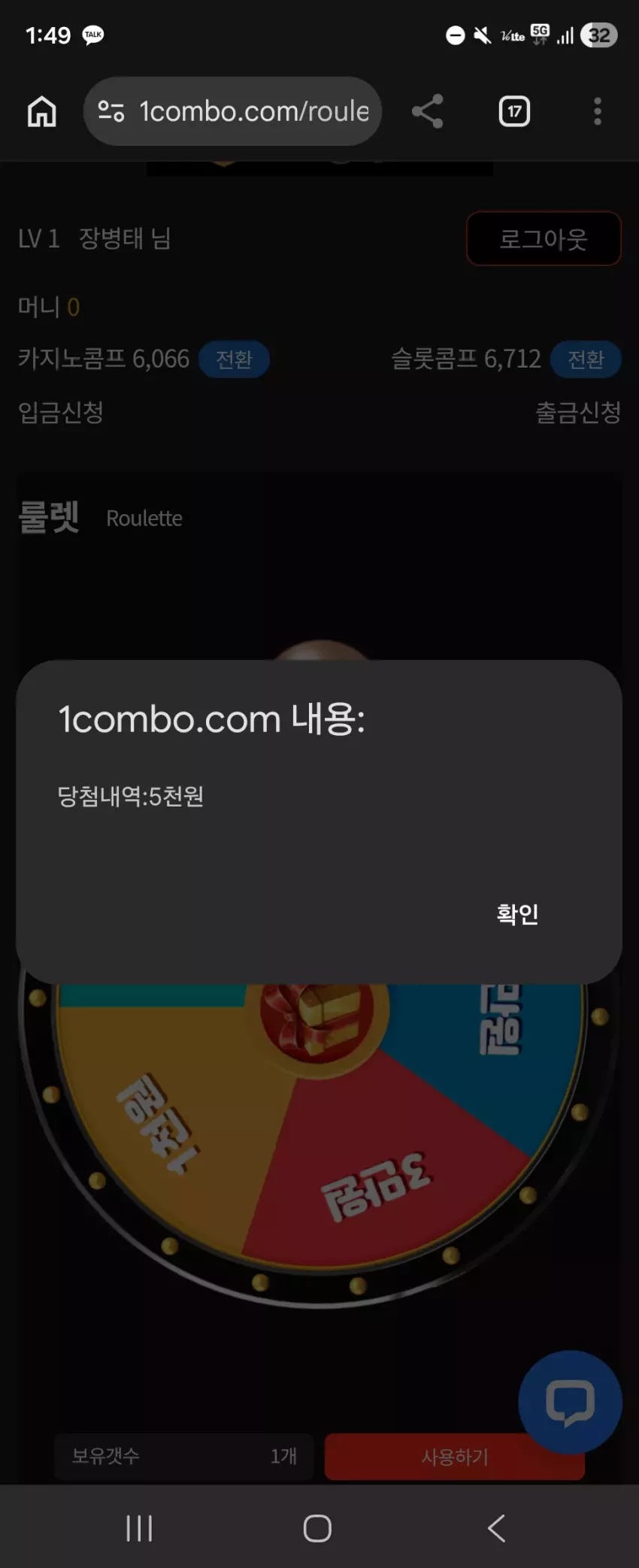 ac591bd853d6e8dd460bbea5311c4666_1778777371_9999.webp