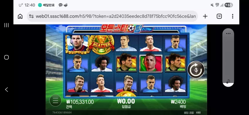 b07d1e0364ee1bfcc2c451800c895aee_1779810955_6019.webp