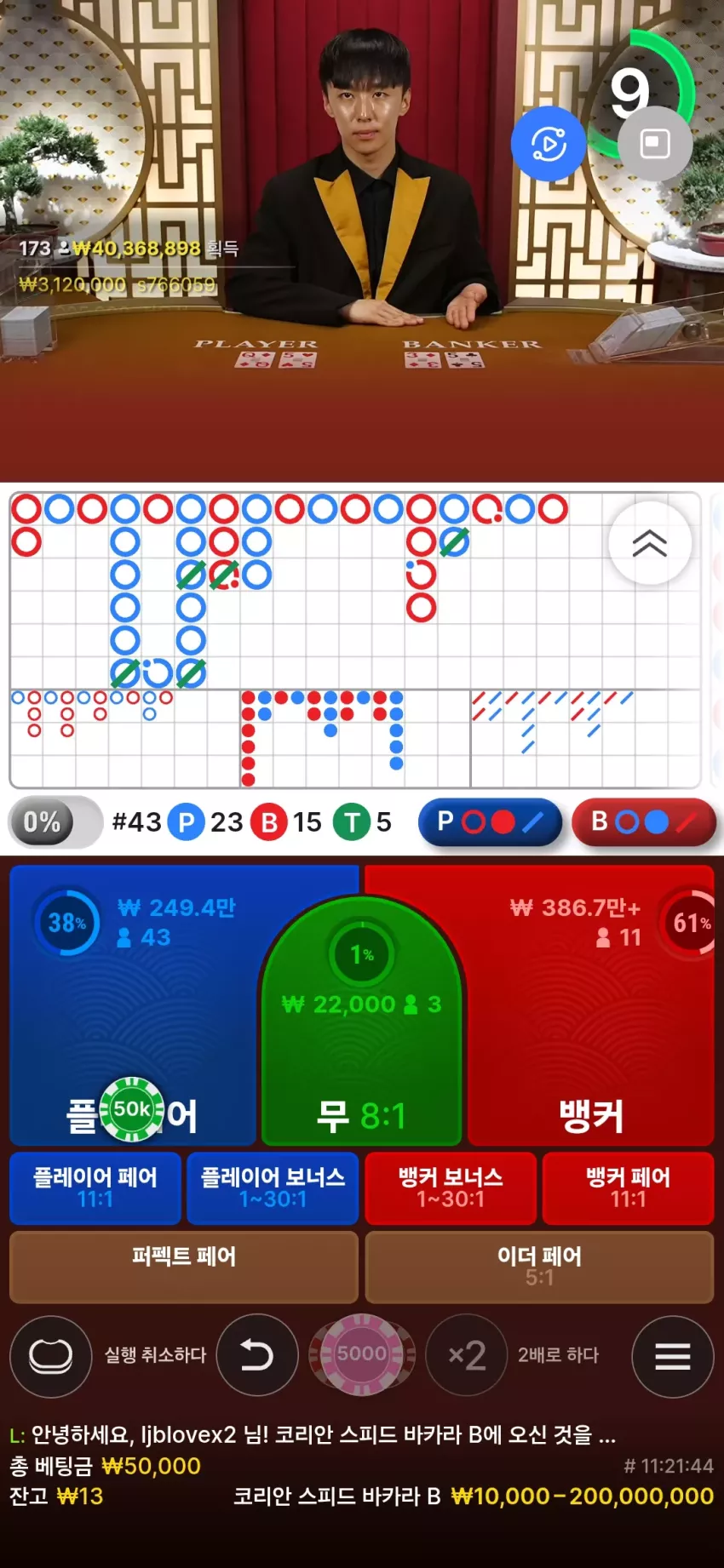 b137c155fd7b4d8e8d8c8b69636c3000_1778153406_0906.webp