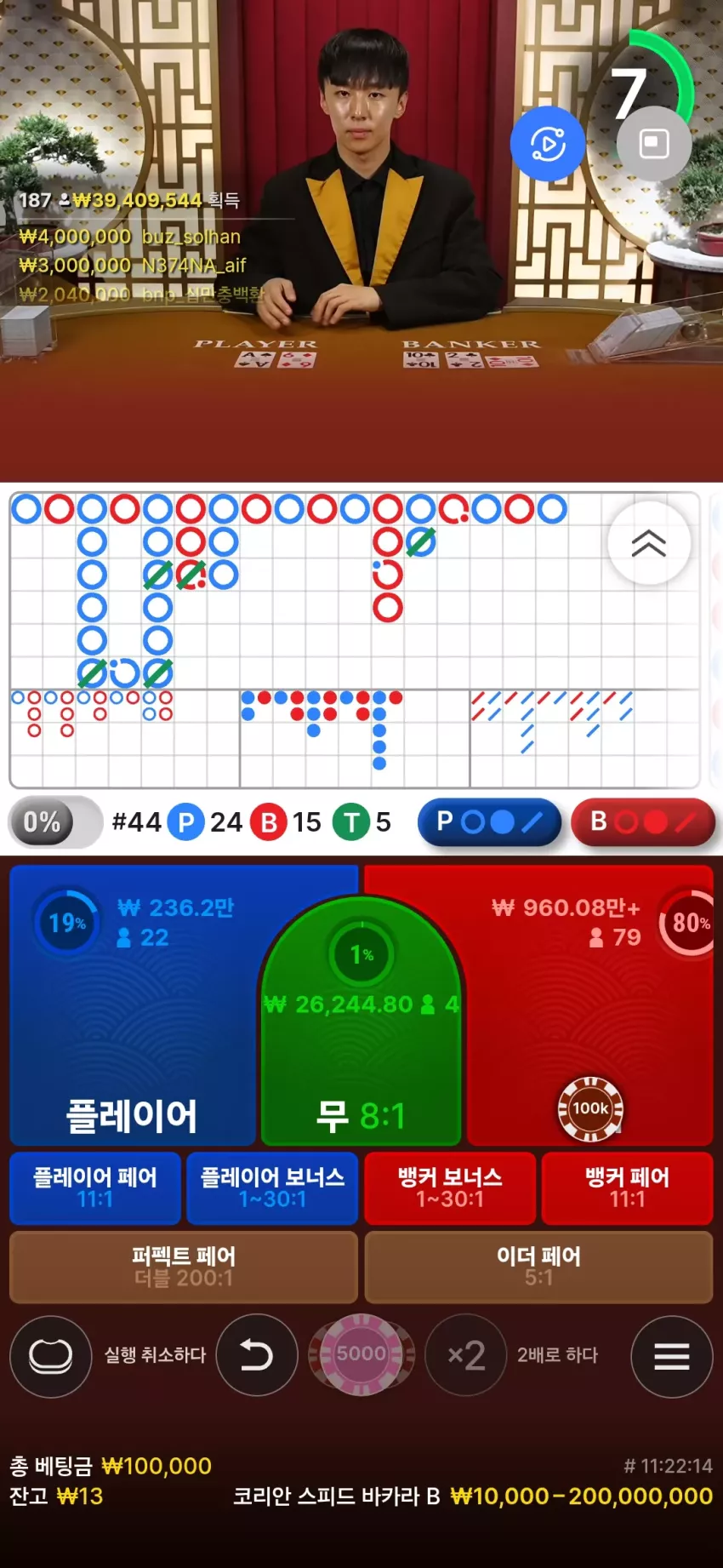 b137c155fd7b4d8e8d8c8b69636c3000_1778153407_9516.webp