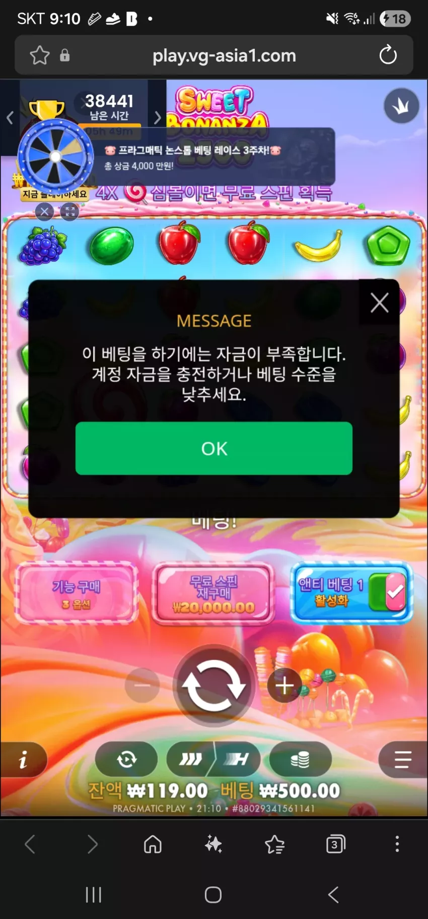 b1ae132e0e8fa9d703524dda50c49f04_1779192676_5947.webp