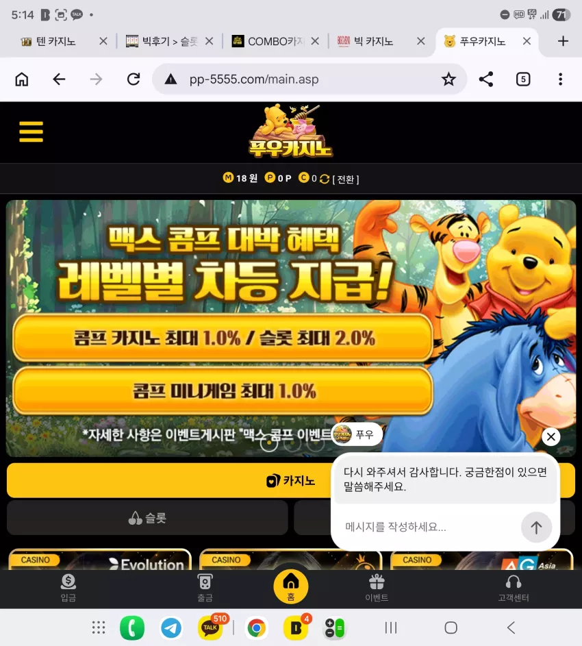 b24919a0ba8aaaa8e815ec229928f721_1778012122_2866.webp