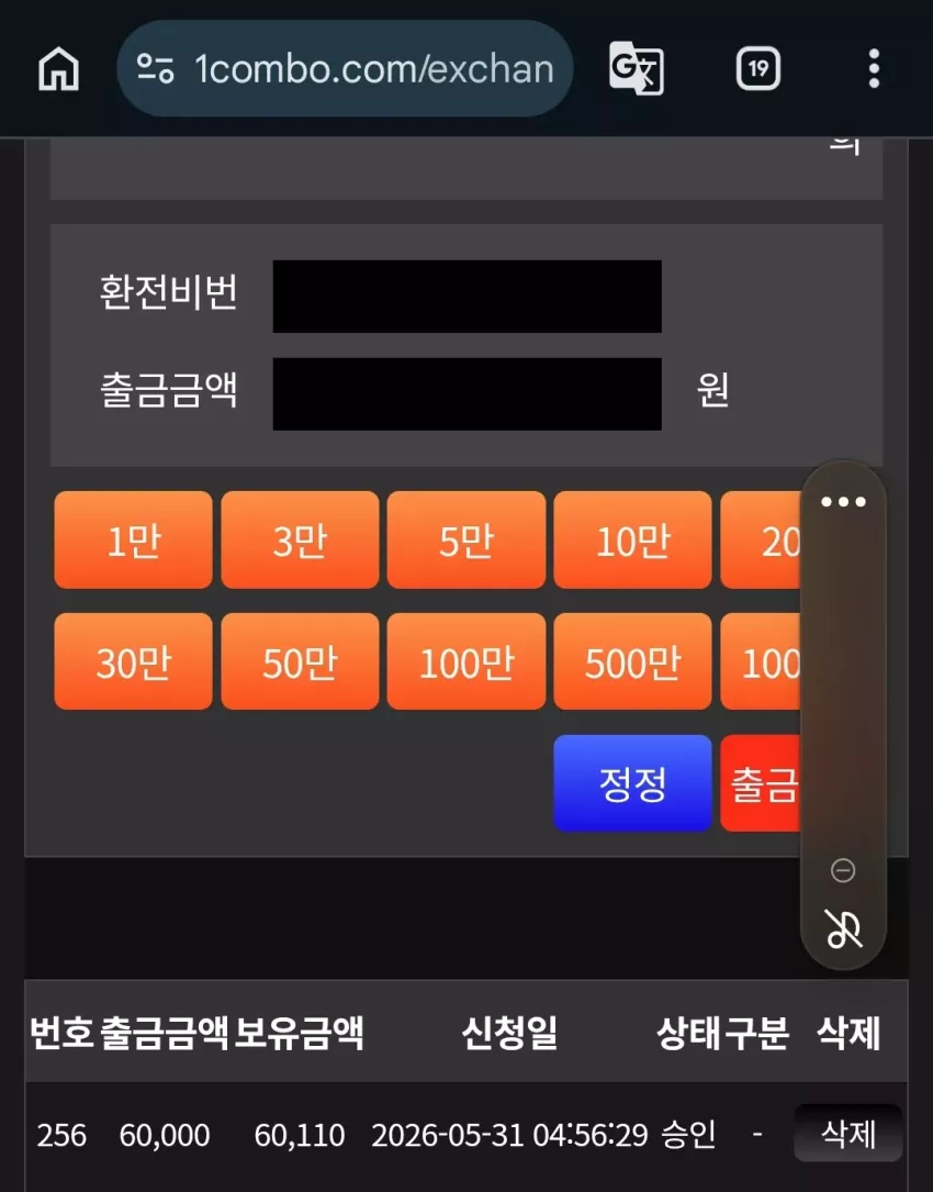 b29f3c6d95e4d3e6643d45ba0e6ba81c_1780220853_5995.webp
