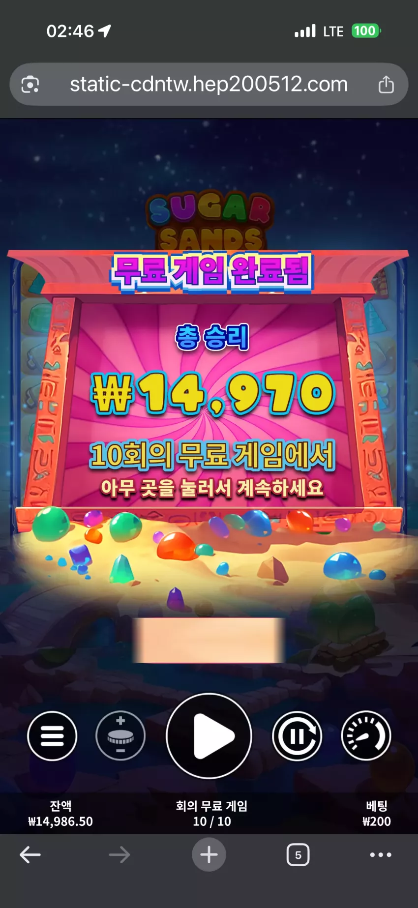 b3dd74ead62f429cfe7320651e5f0d32_1777571479_8745.webp