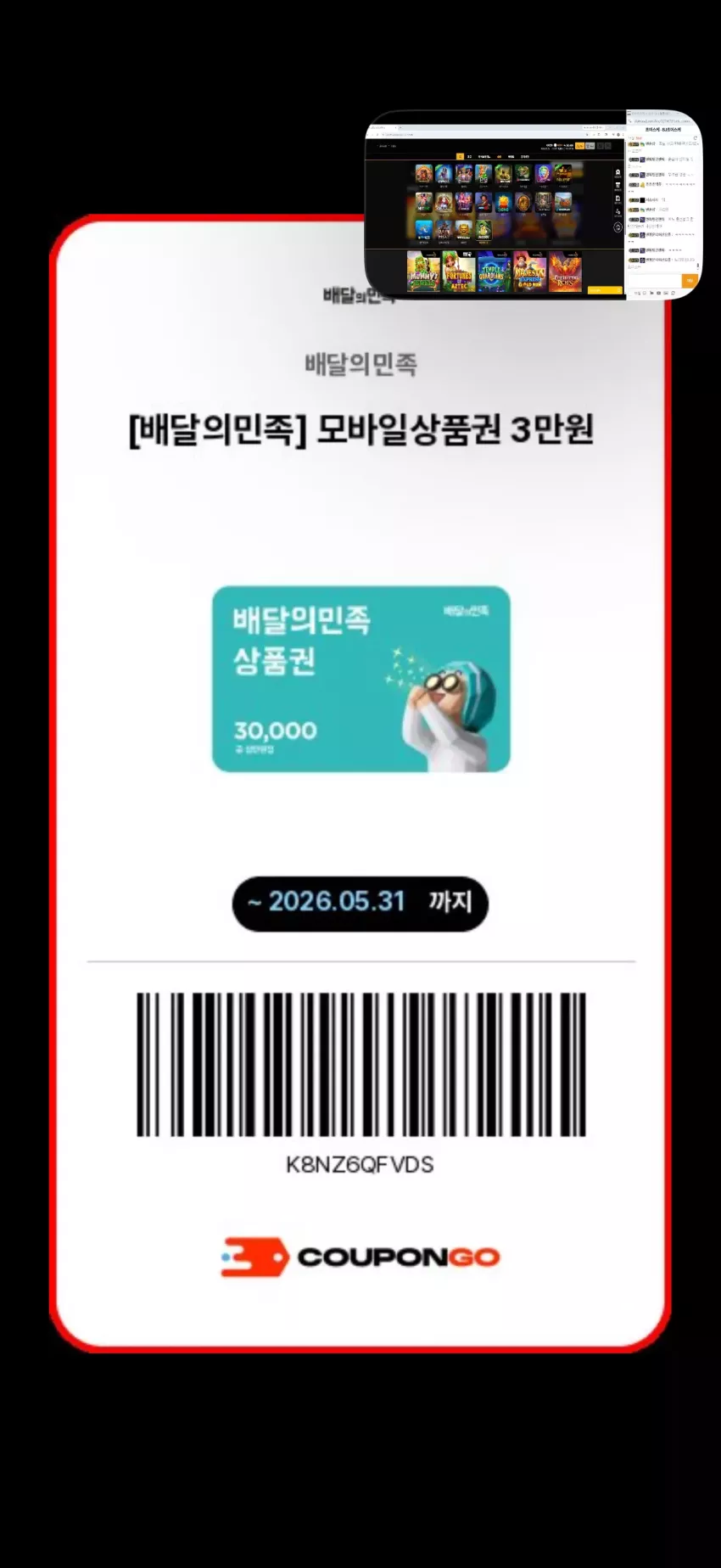b40e0aea48381fa9d6a7905391b1fb30_1777629337_1413.webp