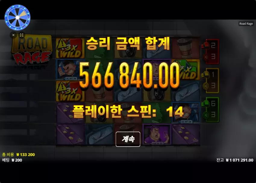 b40f36f7d7b69adedbec5d71d2daeac7_1780132001_0452.webp