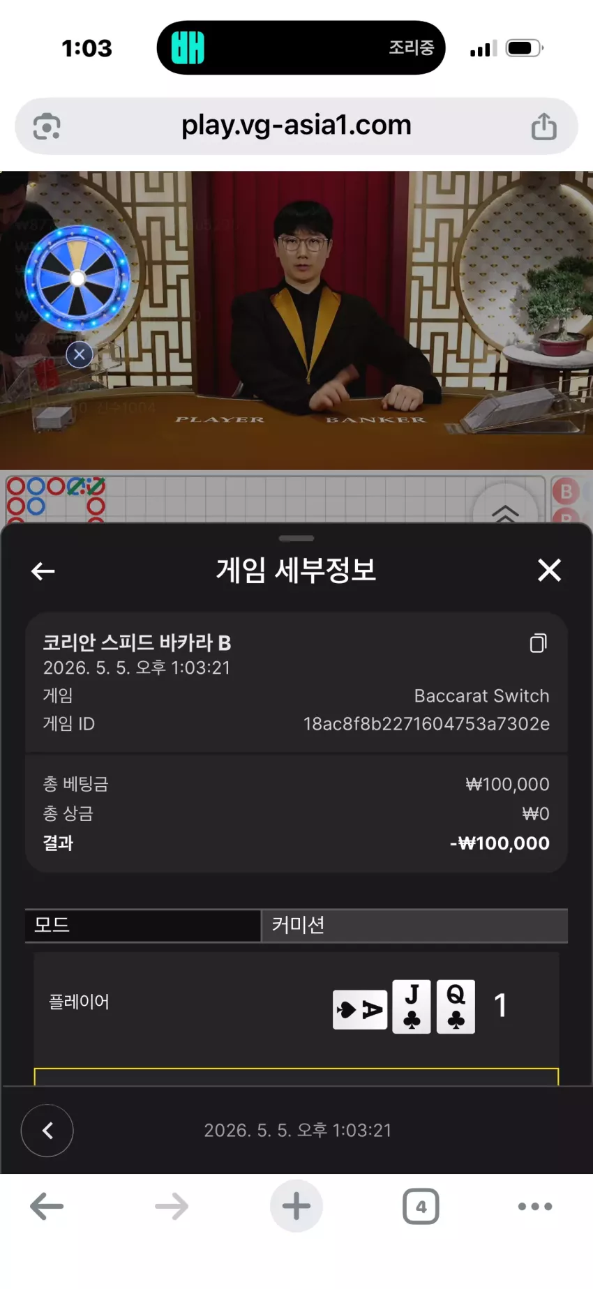 b487512af4276fecbe3dfe513fa3ce1f_1777954220_6781.webp