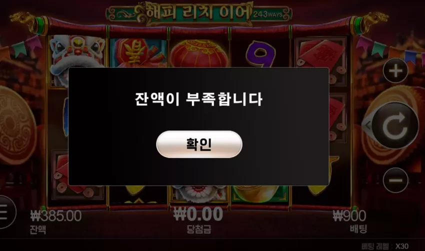 b61789d052d0172d8e3dafaa24833919_1779241956_5628.webp