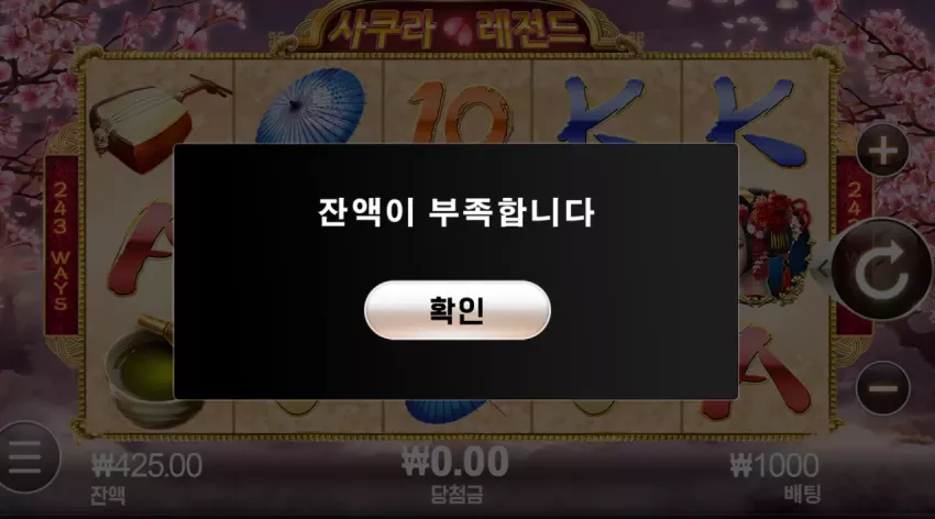 b61789d052d0172d8e3dafaa24833919_1779242084_1935.webp
