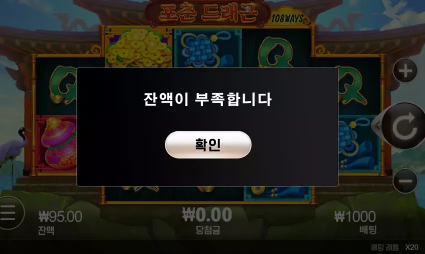 b61789d052d0172d8e3dafaa24833919_1779242126_707.webp