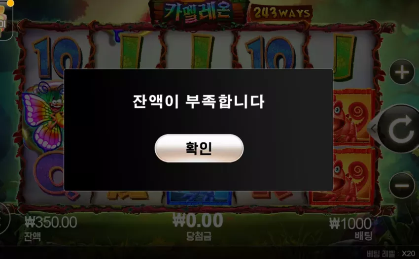 b61789d052d0172d8e3dafaa24833919_1779242163_0512.webp
