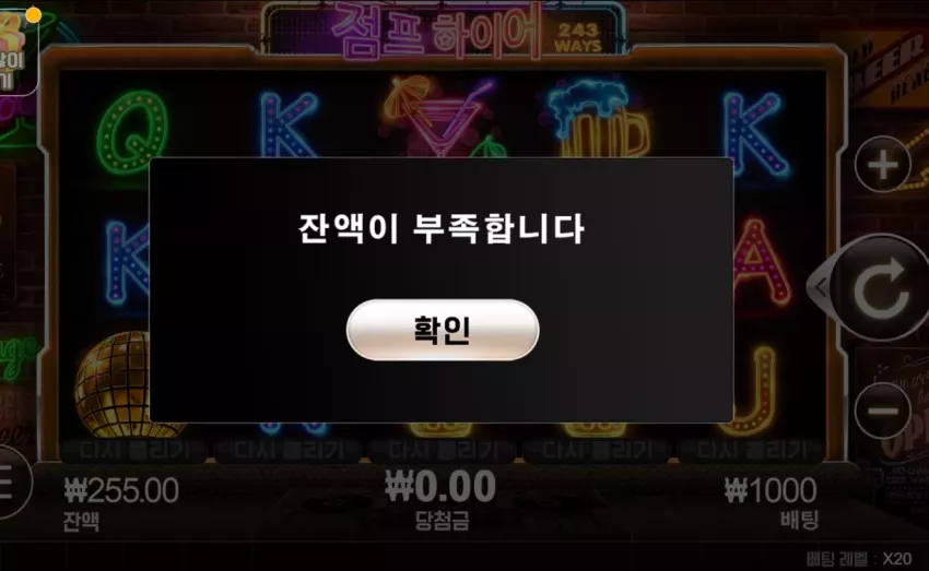 b61789d052d0172d8e3dafaa24833919_1779242453_0052.webp