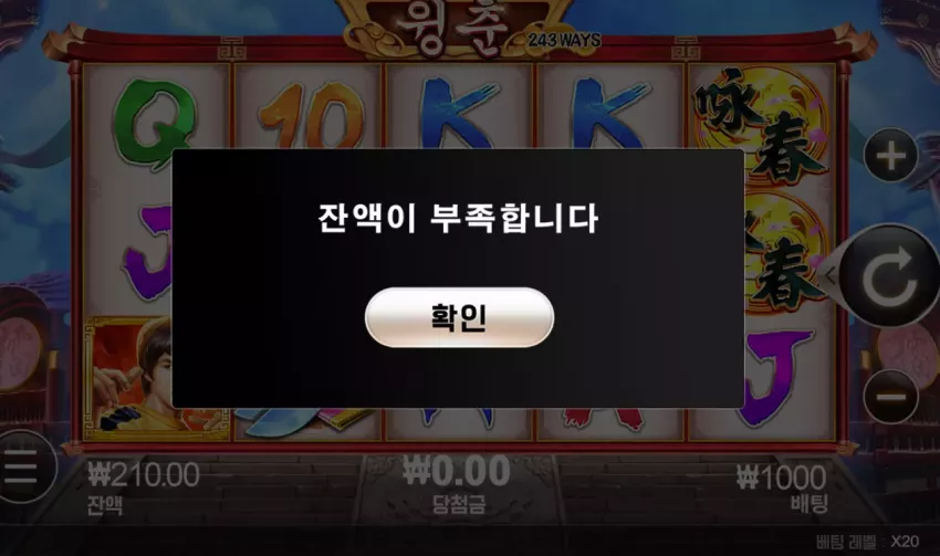 b61789d052d0172d8e3dafaa24833919_1779242543_9765.webp