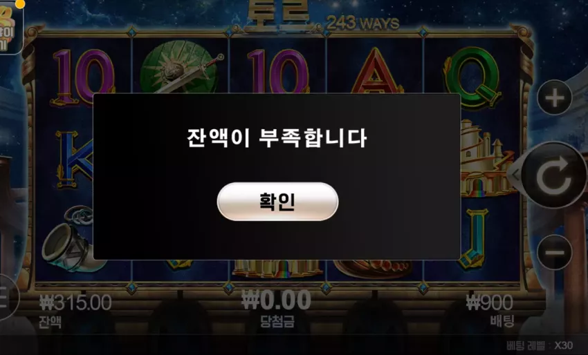 b61789d052d0172d8e3dafaa24833919_1779242595_0664.webp