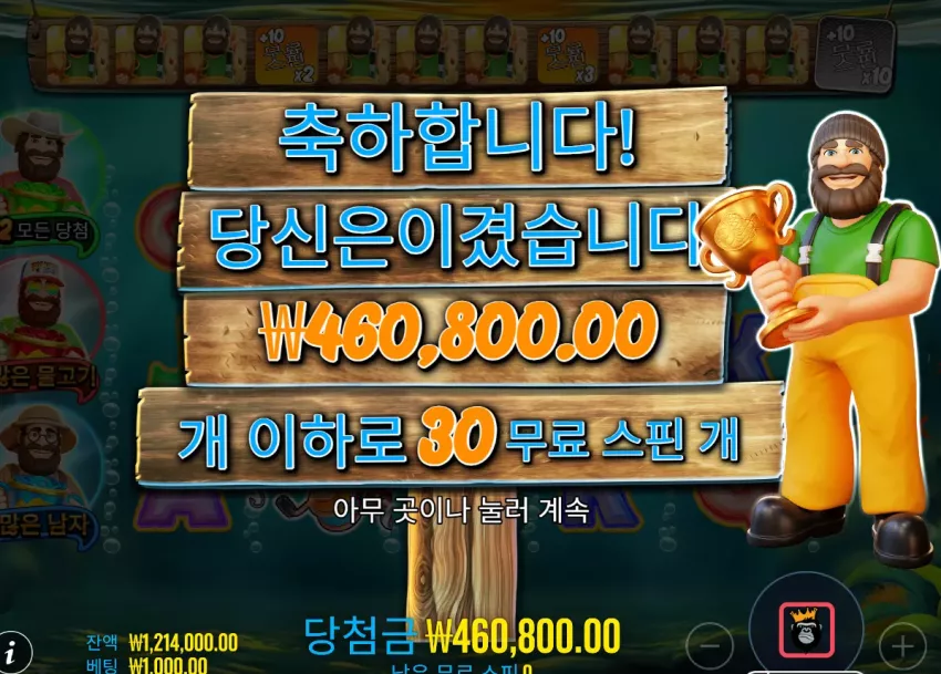 b61789d052d0172d8e3dafaa24833919_1779253692_0453.webp