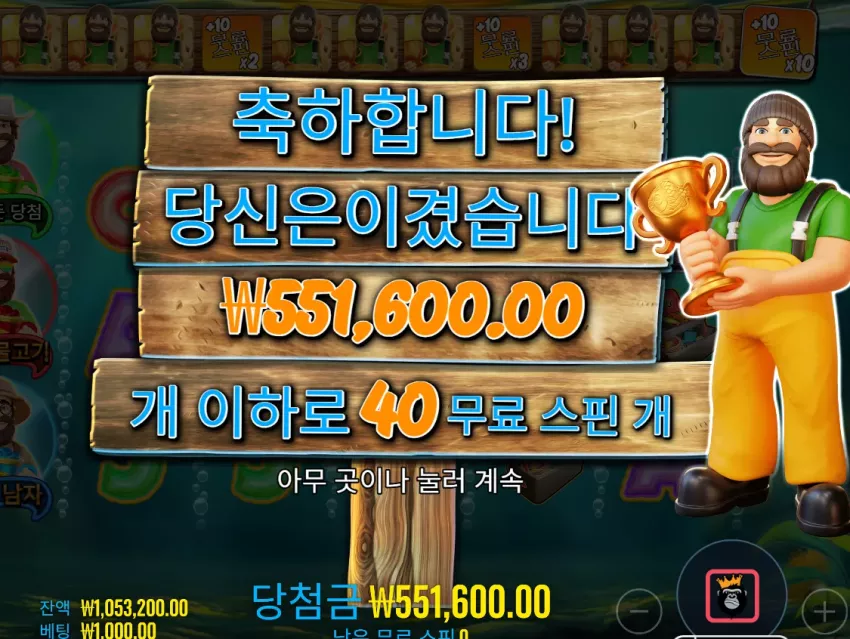 b61789d052d0172d8e3dafaa24833919_1779253891_2938.webp