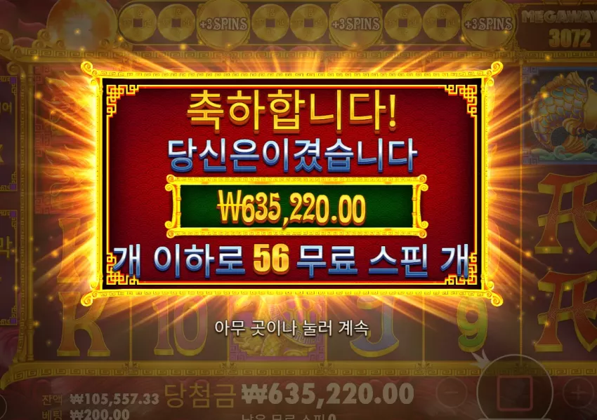 b61789d052d0172d8e3dafaa24833919_1779274503_8385.webp