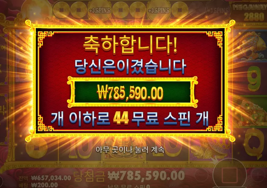 b61789d052d0172d8e3dafaa24833919_1779274505_0067.webp