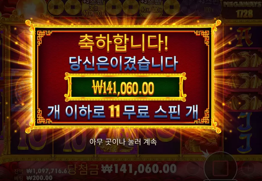 b61789d052d0172d8e3dafaa24833919_1779274506_8822.webp