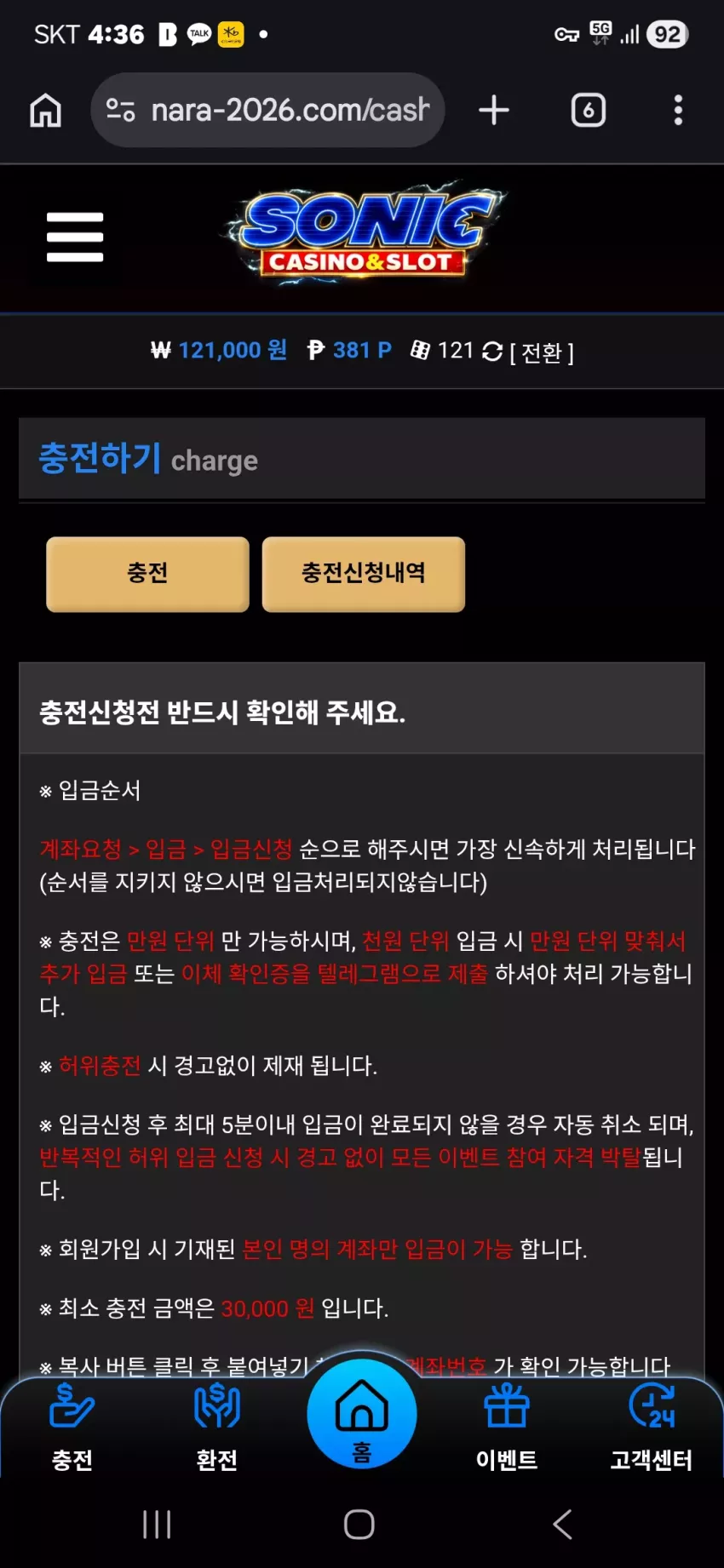 b75e8ca02f489950623eebaa7918fccb_1778312229_2202.webp