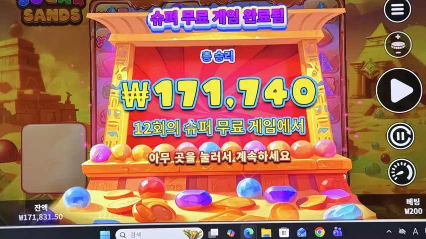 b7b1844de59d68df901e07207c4f66ff_1777792727_8247.webp