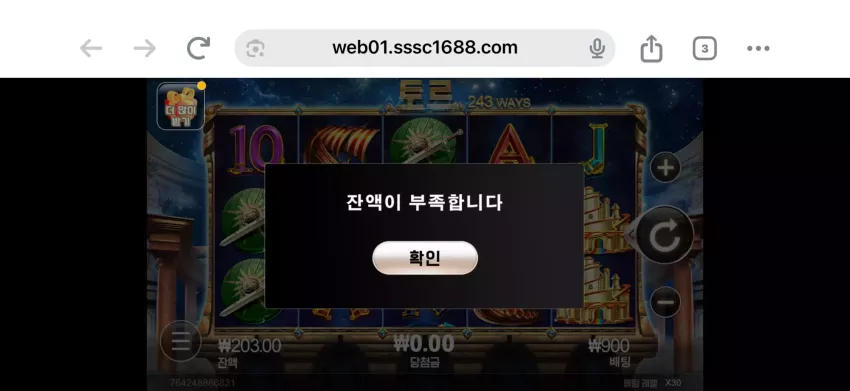 ba45e1b3ee3e2fe6d75a53d0c8100d6b_1779734533_065.webp