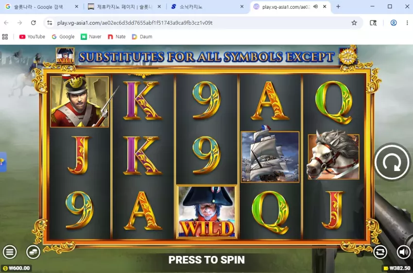 babc7e4e9ae94af5f59c386d0981c340_1778979814_3268.webp