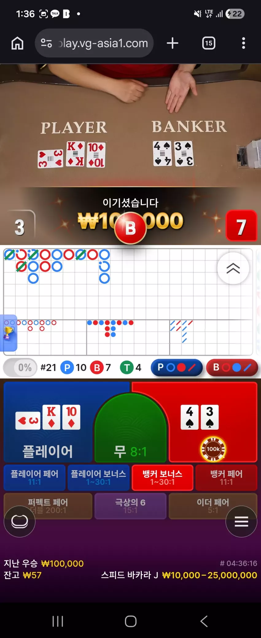 bb40ca2b039e2a1598031037cc7fdd10_1778852757_736.webp