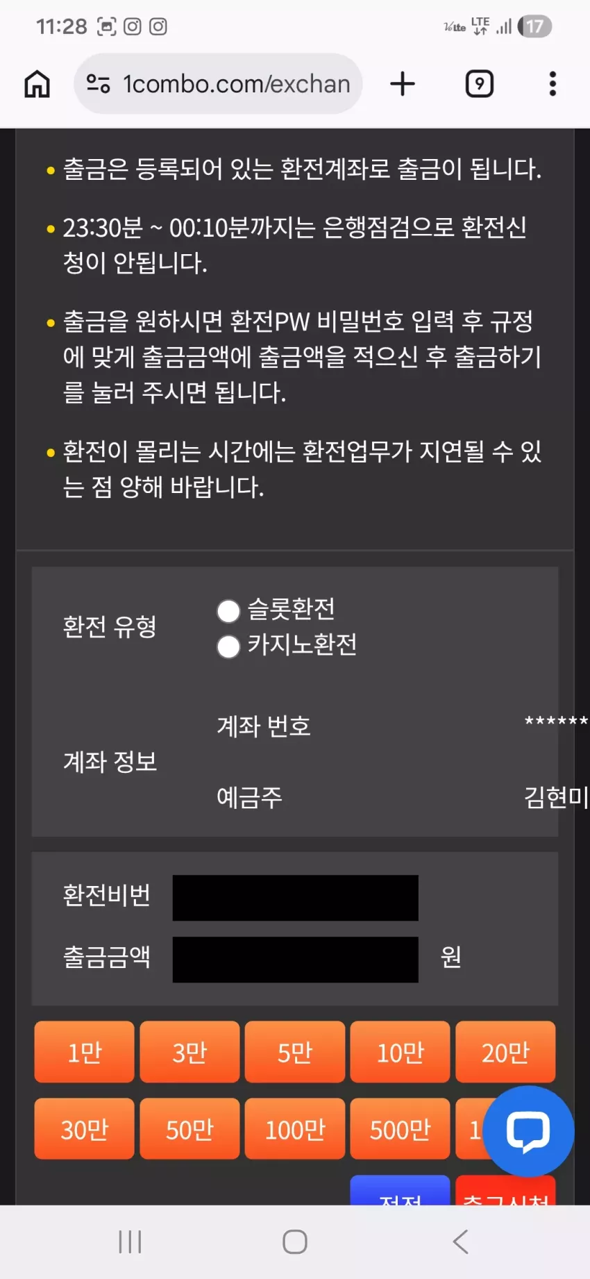 bb7779b308a91769a86cb1cec3ee40ce_1778336940_2741.webp