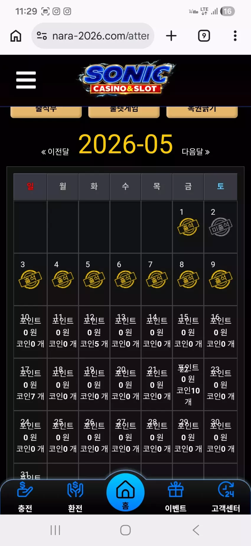 bb7779b308a91769a86cb1cec3ee40ce_1778337036_4682.webp