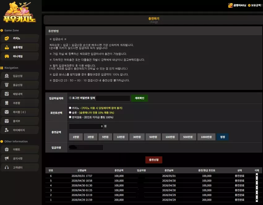 bc42661b2898b89980dca56cac7d17ef_1777626941_3093.webp