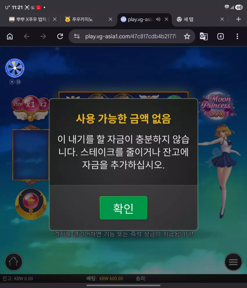 bd0dfbaea55e66b97d3e405c18a60359_1777645351_8625.webp