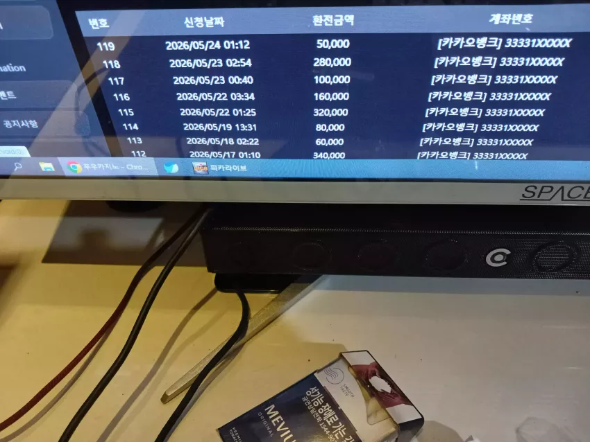 be5d5151096744868a5449860f92ba29_1779558256_423.webp