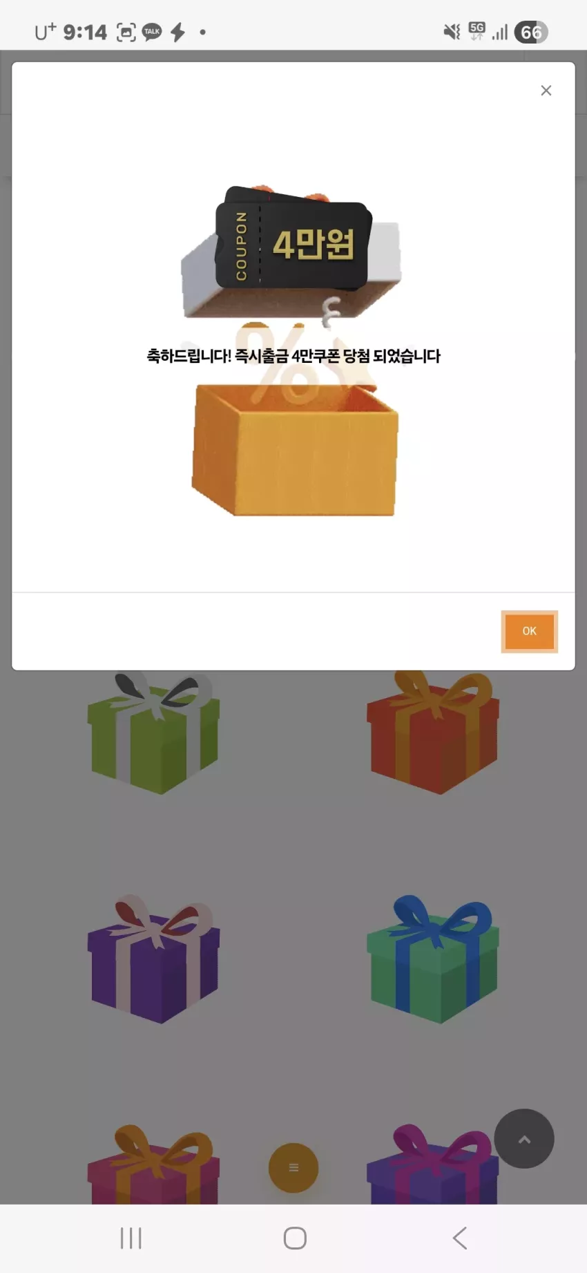 c2bb8248217660027609ce3282369bdb_1778943113_2136.webp