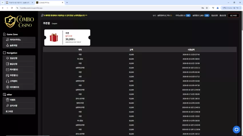 c52d7712668e295e0587a876981f58e3_1779360593_5838.webp