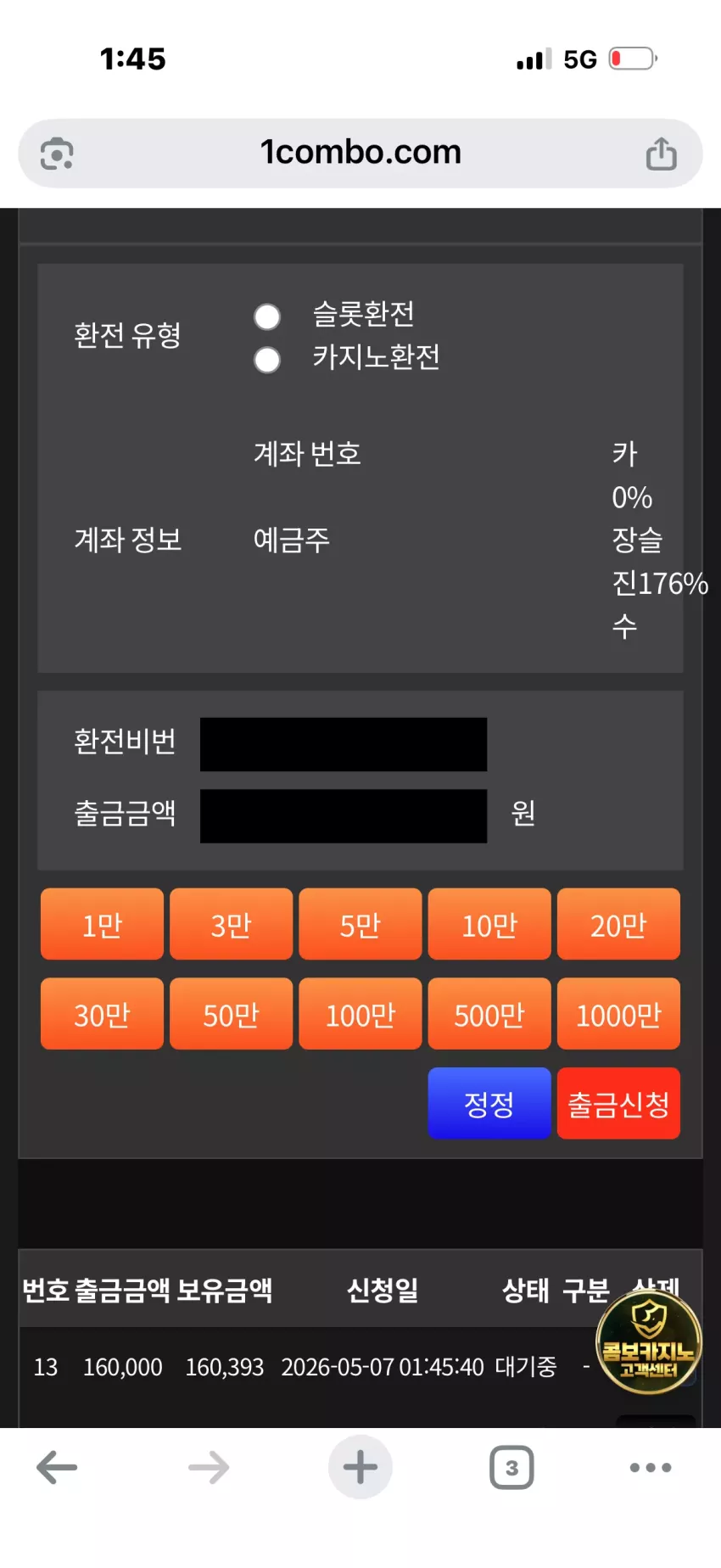 c638dd11995231631ad975bc3c804acb_1778085995_544.webp