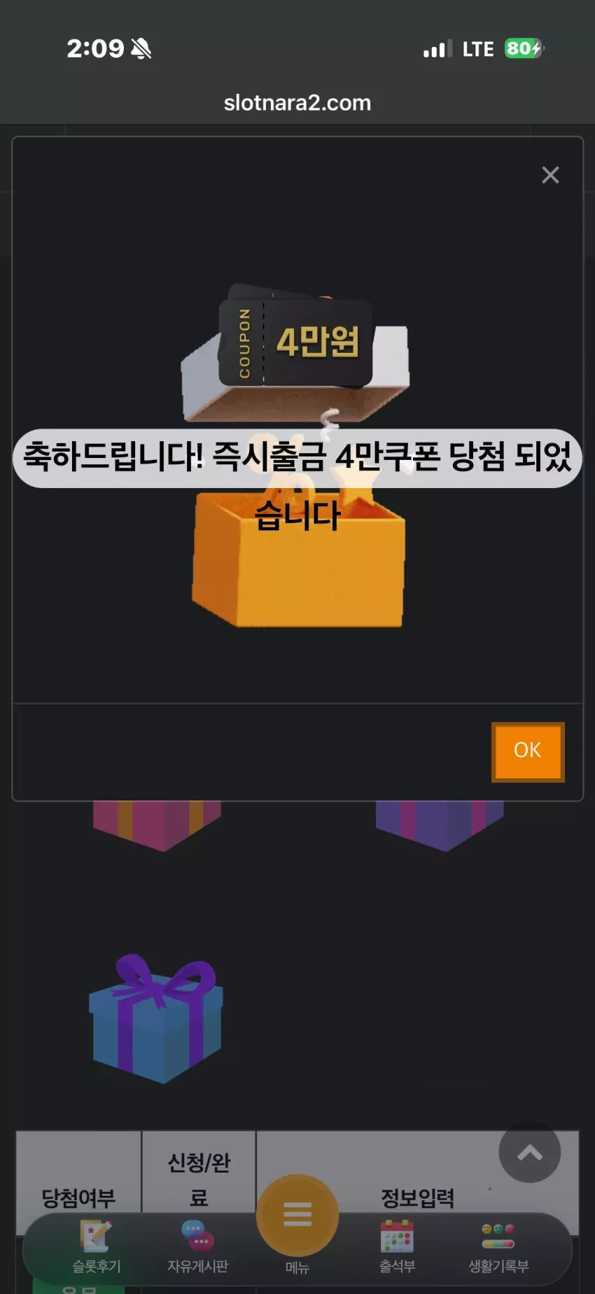 c8ed78080dd7492981c92ebfa0289999_1779556239_5861.webp
