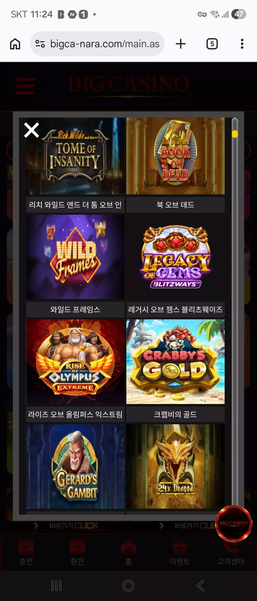 caf99c6812b68ed9ff69e426d85ed011_1777775087_2814.webp