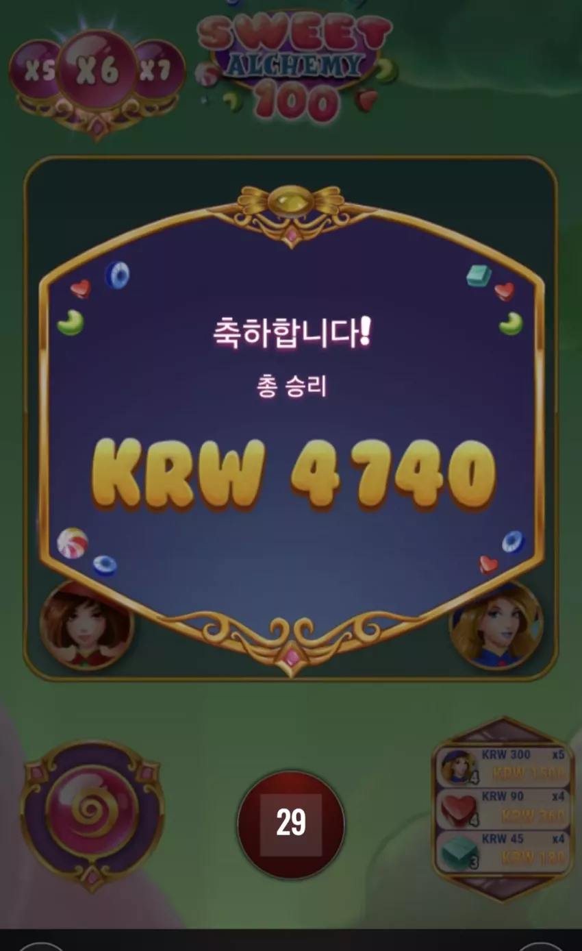 cf0a4353ceb572a2d71b276bc6850297_1779815927_8892.webp