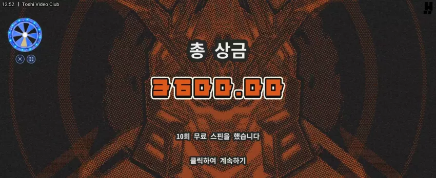 d0dd153d23dde48eb4f6255f2905fb20_1779250519_6477.webp