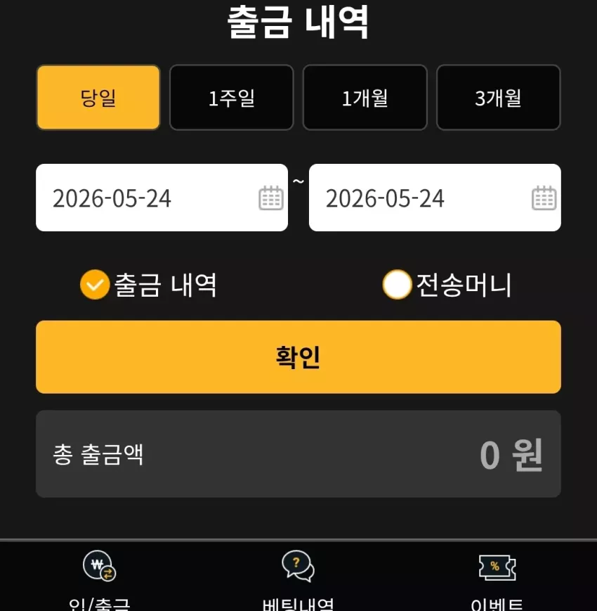 d2d460ac55b91b183556950fbf853612_1779561269_8532.webp