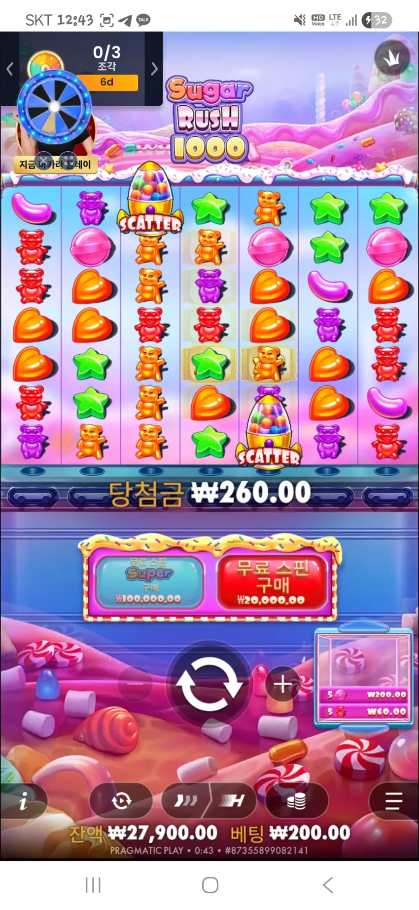 d43a8f8944a65506ef7fc995bad27466_1777910685_7011.webp