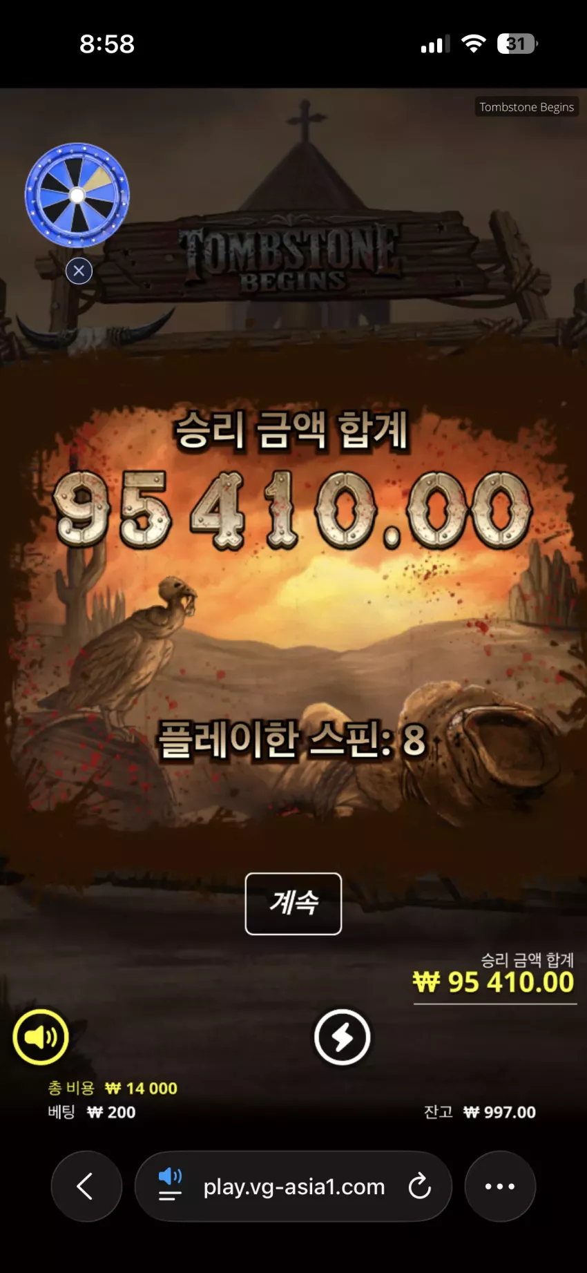 d4957ed481be31c82ffb3805d81a9851_1779323866_6517.webp