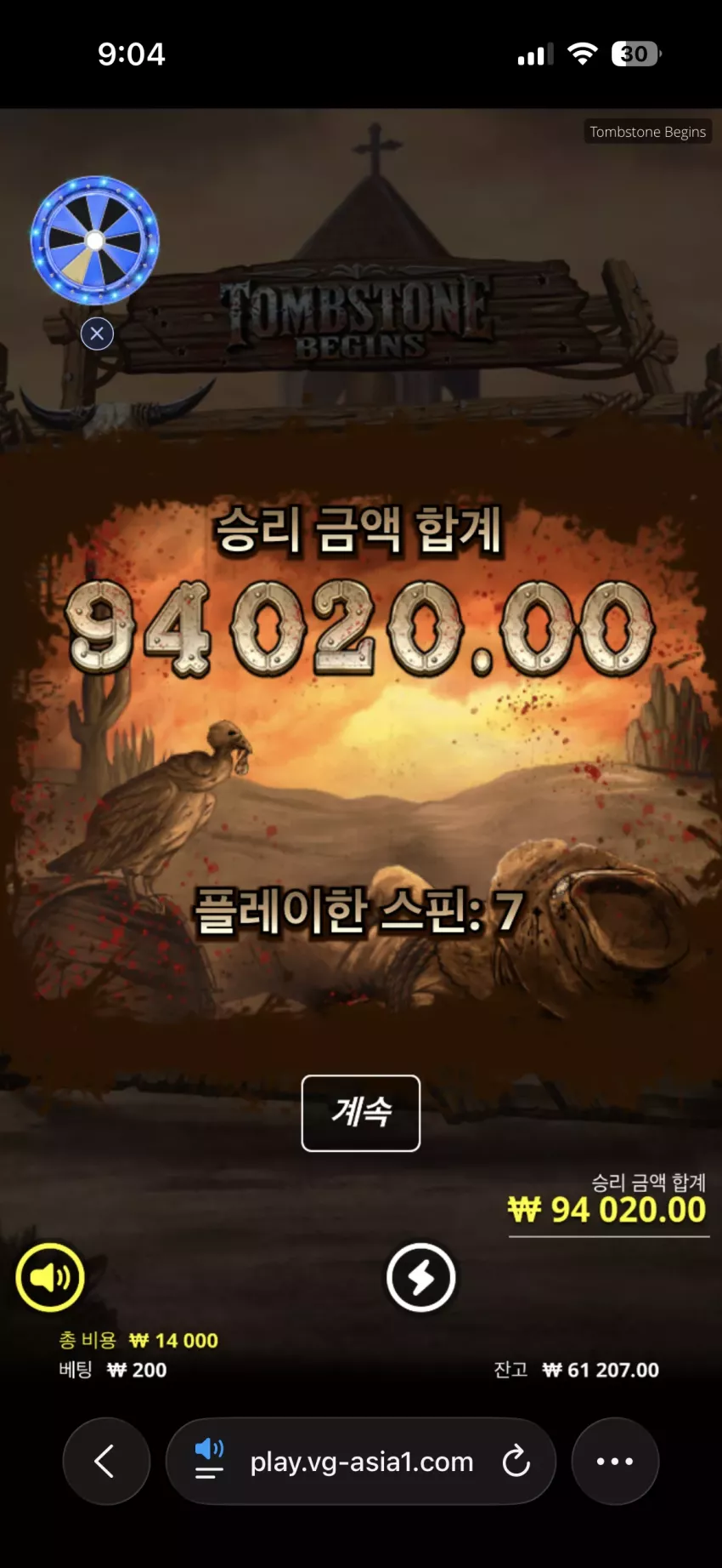 d4957ed481be31c82ffb3805d81a9851_1779323868_0856.webp