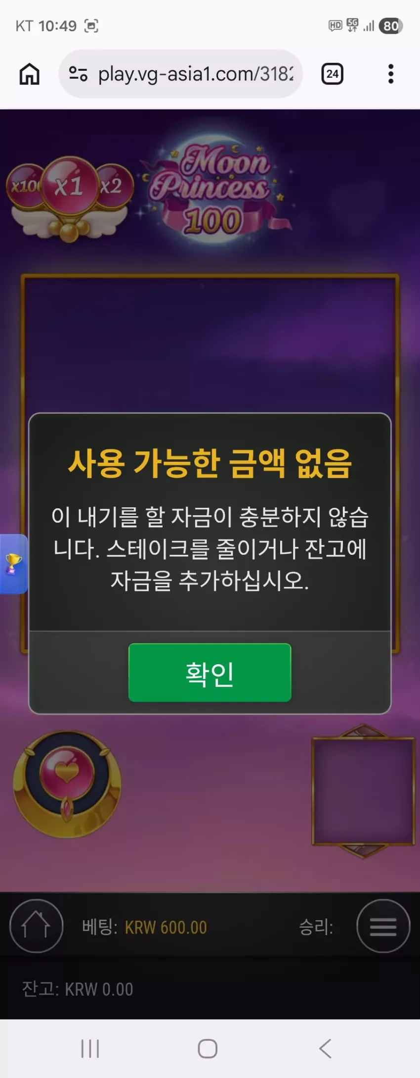 d5aa246cfd83ea1a237bd657b3e7d34c_1779241787_0188.webp