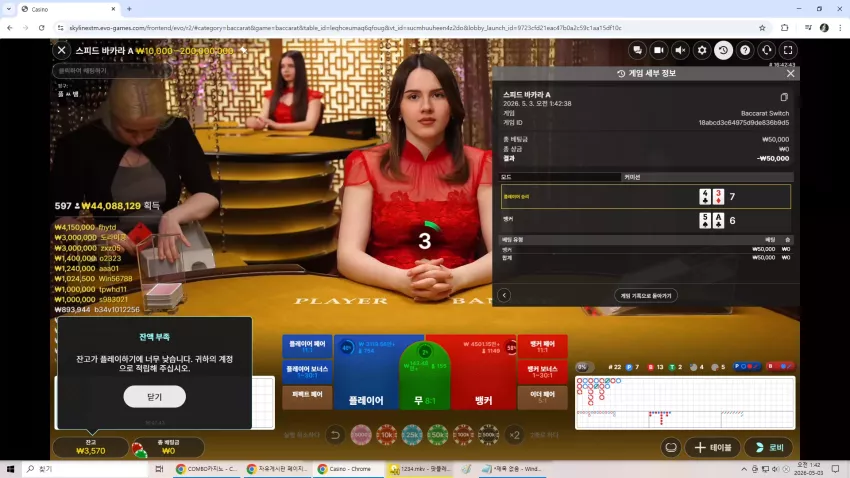 d679ddad7803e1efc6d8809b2dd75aae_1777740241_5118.webp
