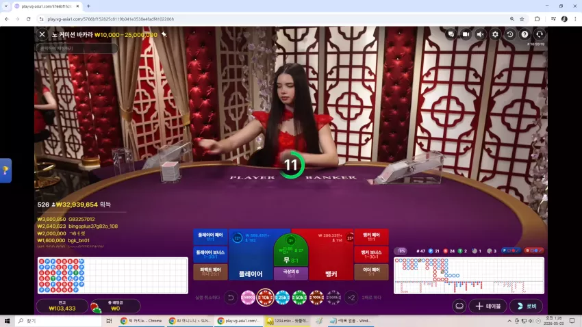 d679ddad7803e1efc6d8809b2dd75aae_1777740296_9249.webp